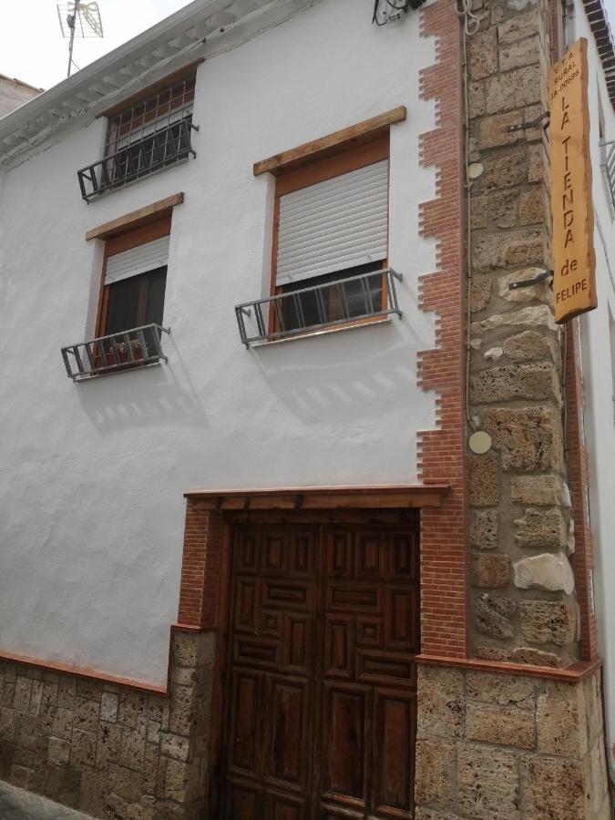 Affittacamere Tienda De Felipe El Despacho *